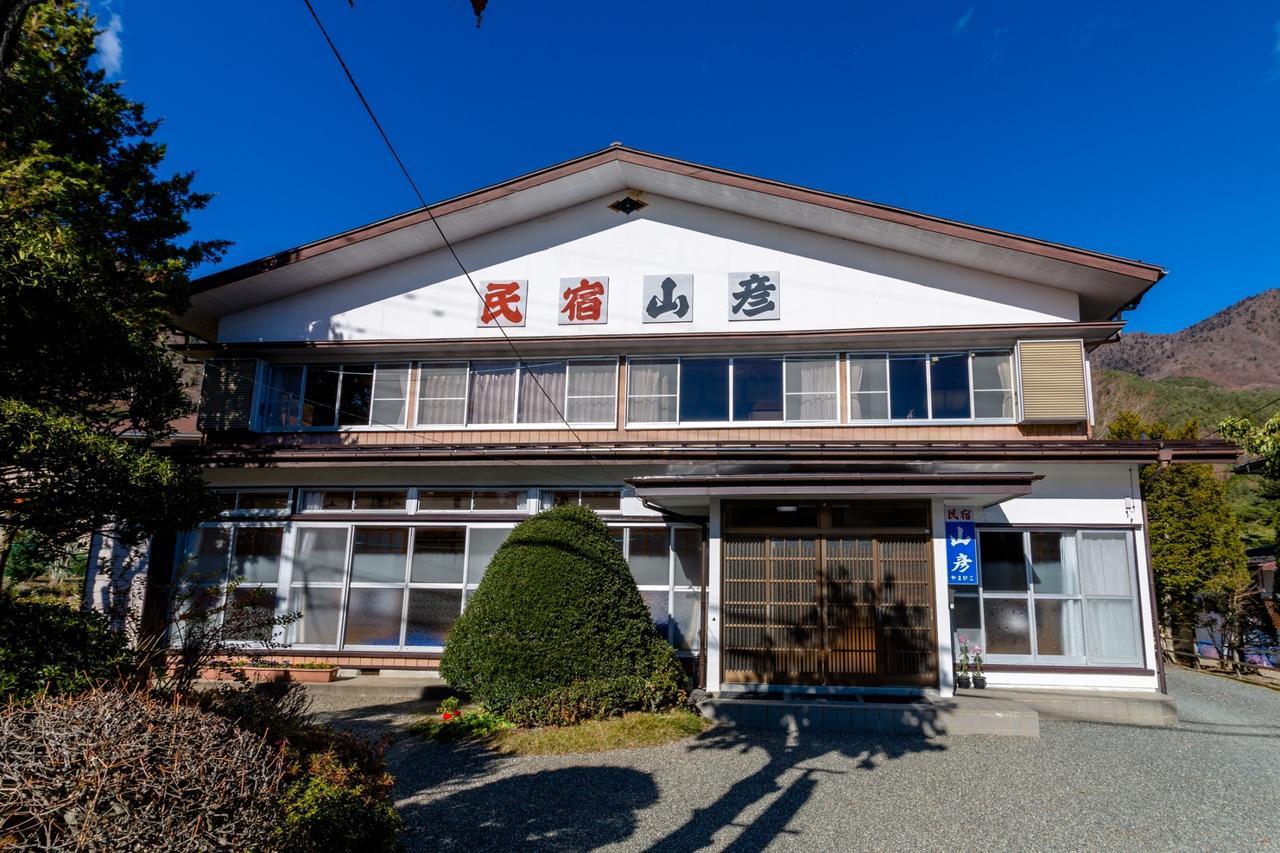 Yamabiko Lake Saiko Fujikawaguchiko Esterno foto